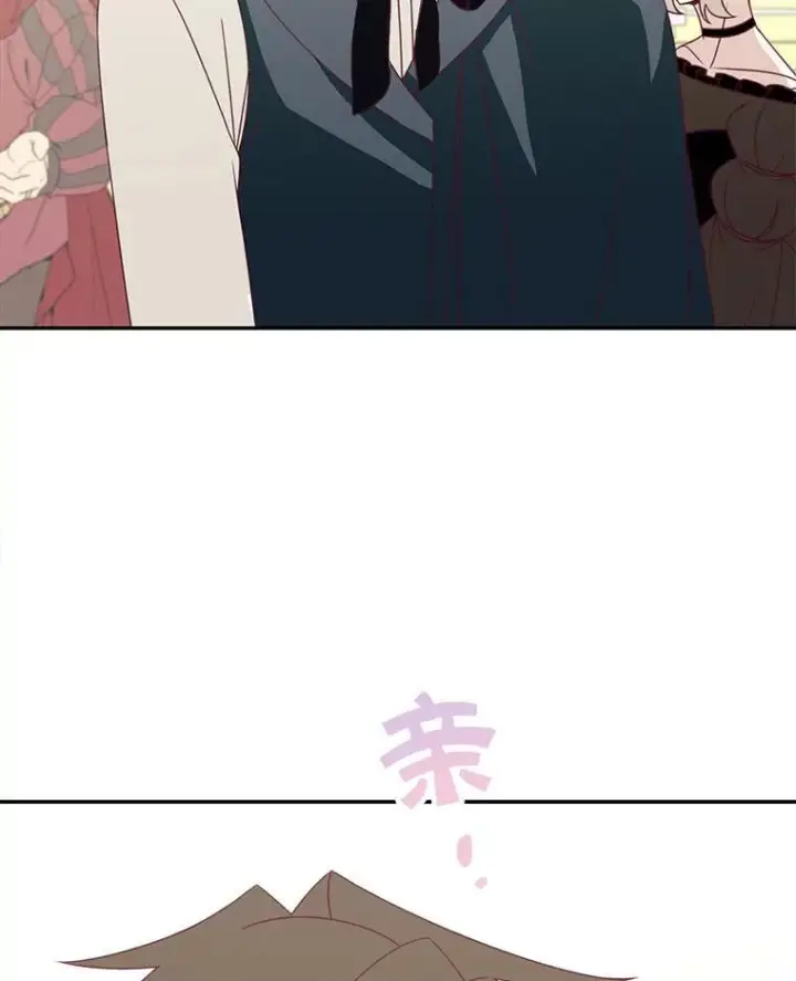 漫画《这个男主归我了》38.参加宴会第39张图