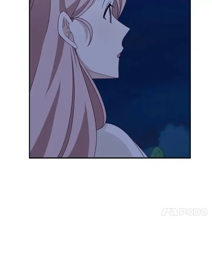 漫画《这个男主归我了》39.求婚第39张图