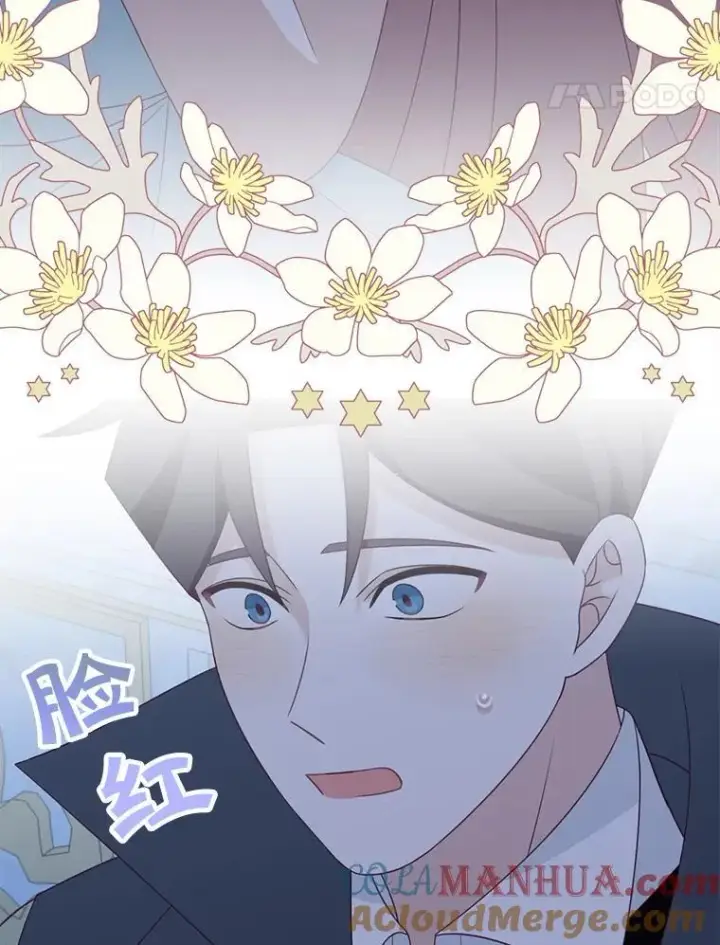 漫画《这个男主归我了》39.求婚第91张图