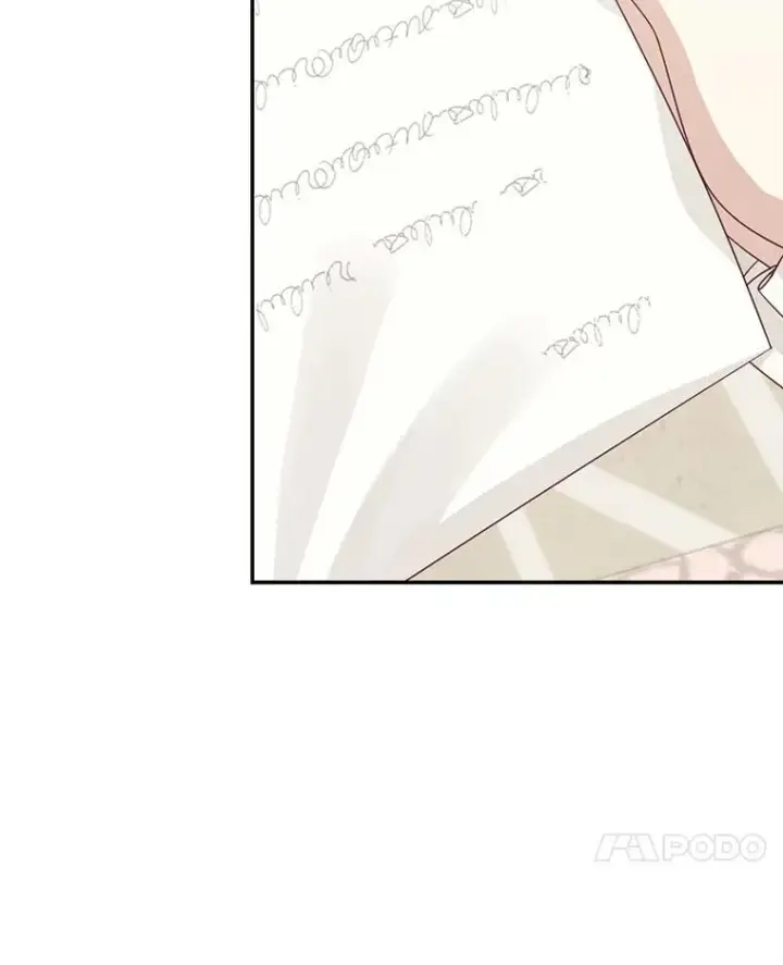 《这个男主归我了》41.生日派对图17