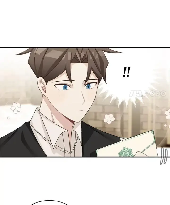 《这个男主归我了》41.生日派对图27