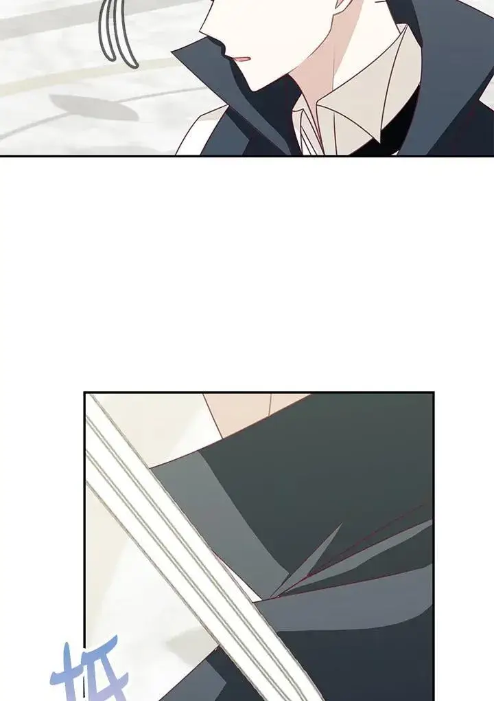 漫画《这个男主归我了》第38话第57张图