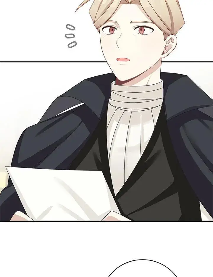 漫画《这个男主归我了》第41话第3张图