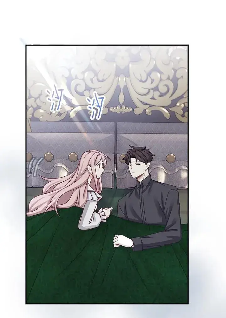 漫画《这个男主归我了》第44话第11张图