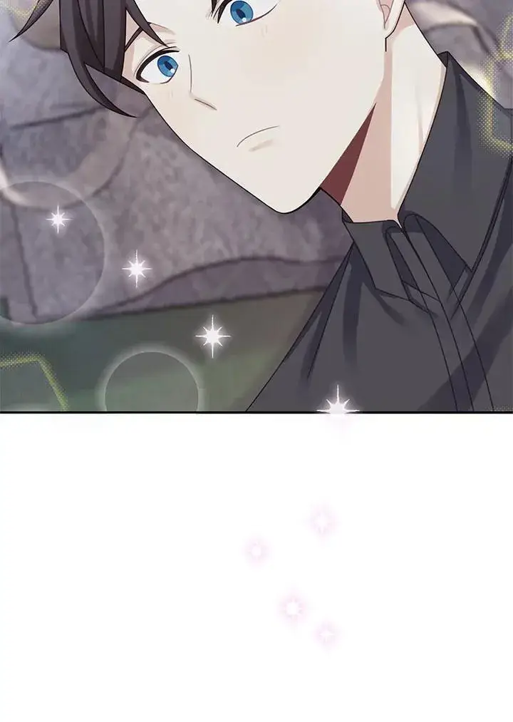 漫画《这个男主归我了》第44话第17张图