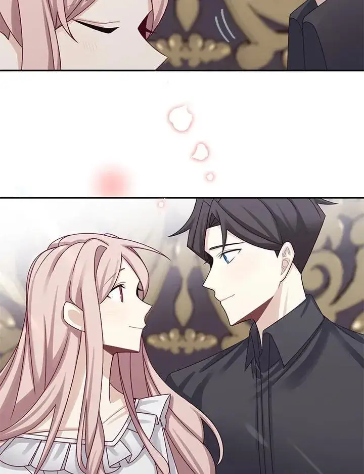 漫画《这个男主归我了》第44话第26张图