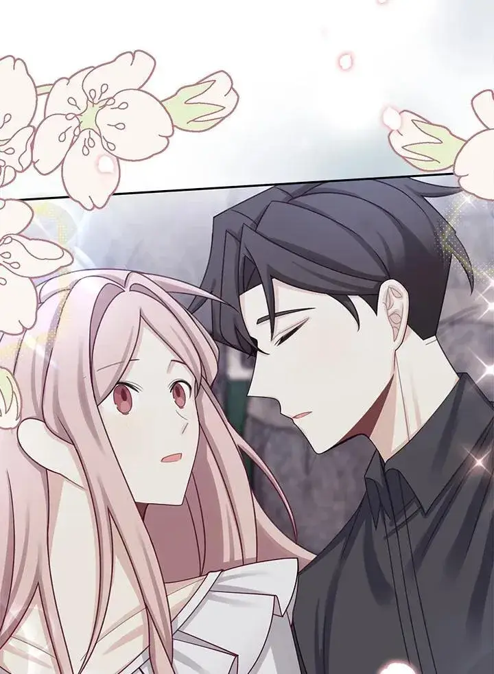 漫画《这个男主归我了》第44话第8张图
