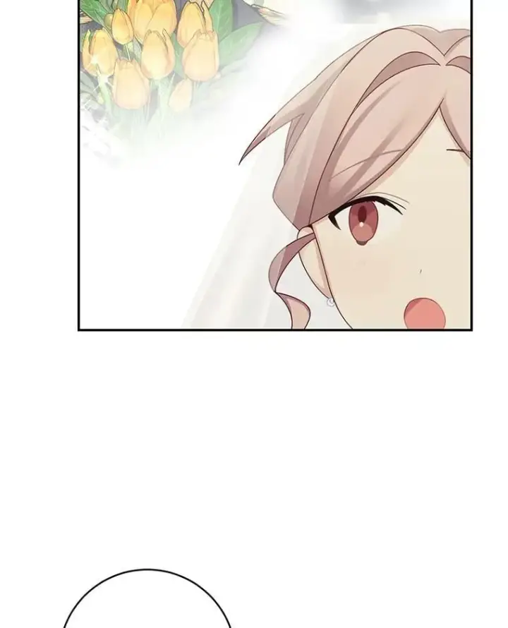 漫画《这个男主归我了》45.急不可耐第51张图