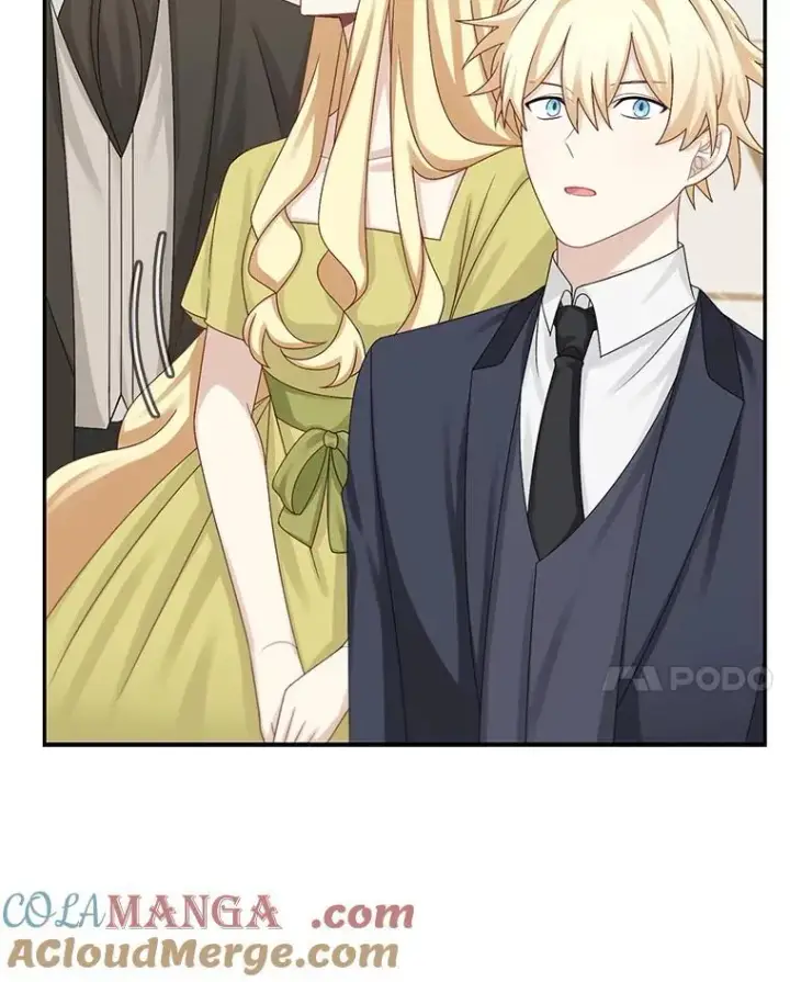 漫画《这个男主归我了》45.急不可耐第79张图