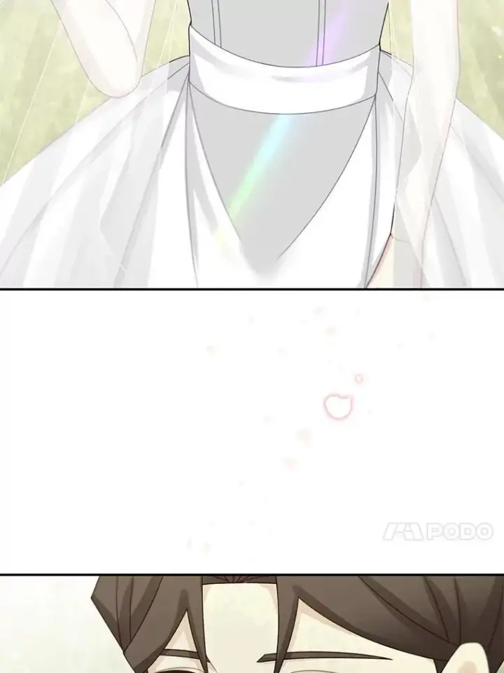 漫画《这个男主归我了》46.喜结连理第17张图