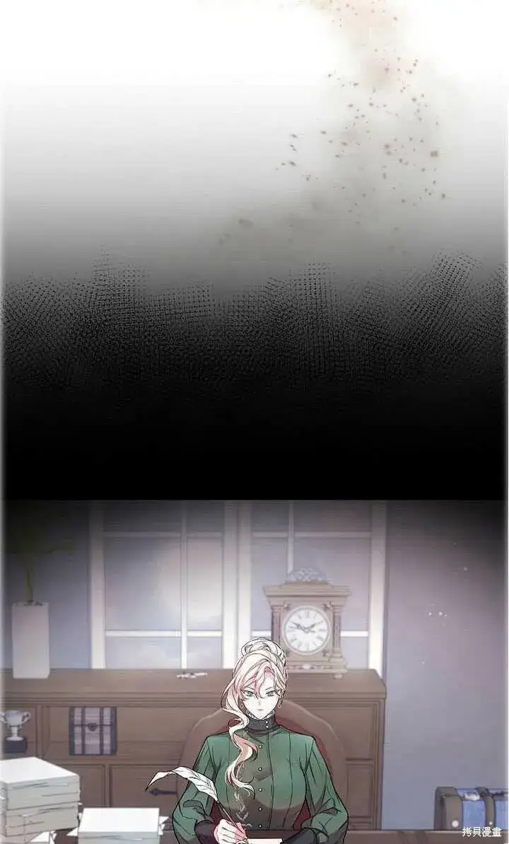 漫画《真的女儿回来了》序章 冒牌货就不配拥有爱吗？第28张图
