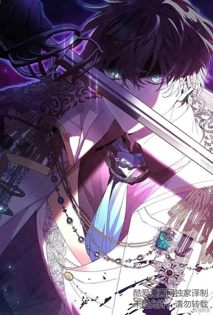 漫画《真的女儿回来了》第3话 我要夺走你的一切！第59张图