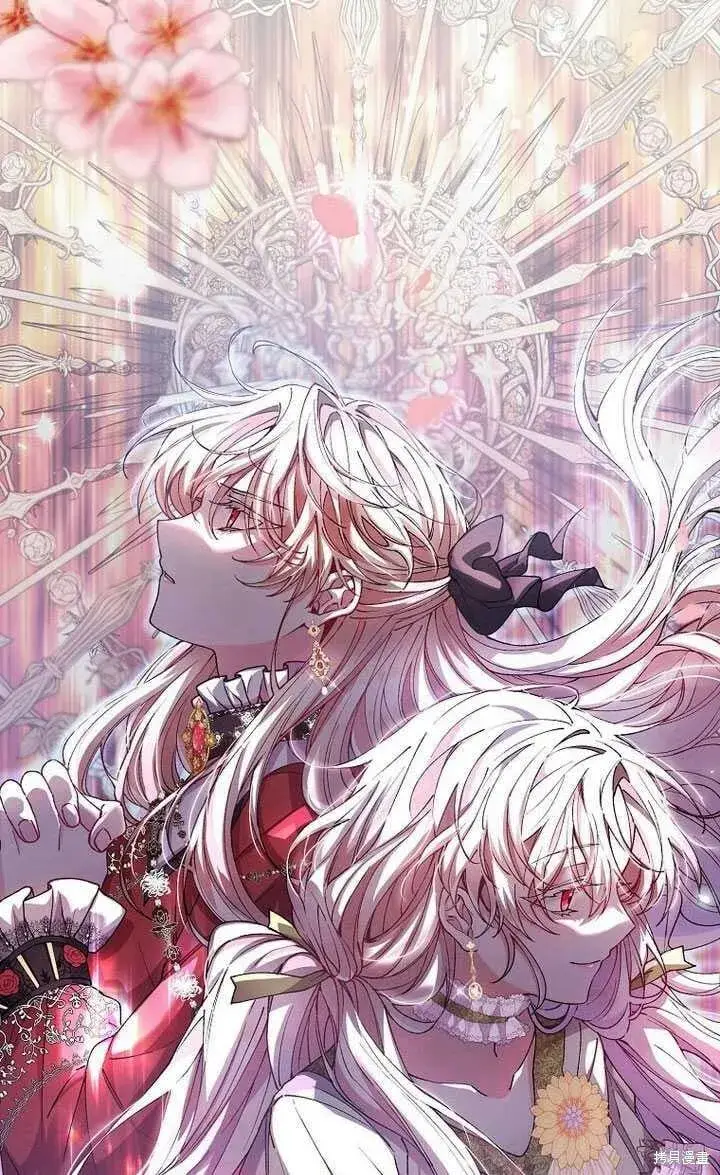 漫画《真的女儿回来了》第3话 我要夺走你的一切！第73张图