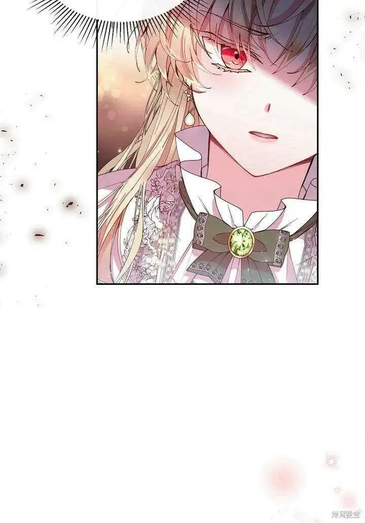 漫画《真的女儿回来了》第5话 我们是第一次见吗？第23张图