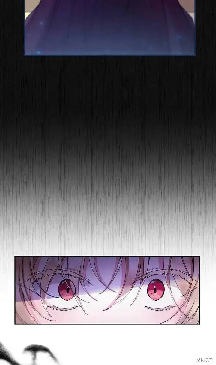 漫画《真的女儿回来了》第5话 我们是第一次见吗？第83张图
