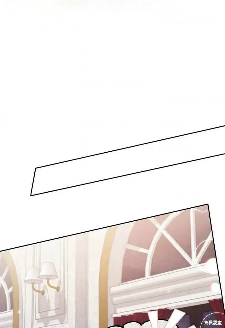 漫画《真的女儿回来了》第9话 生日宴会第55张图