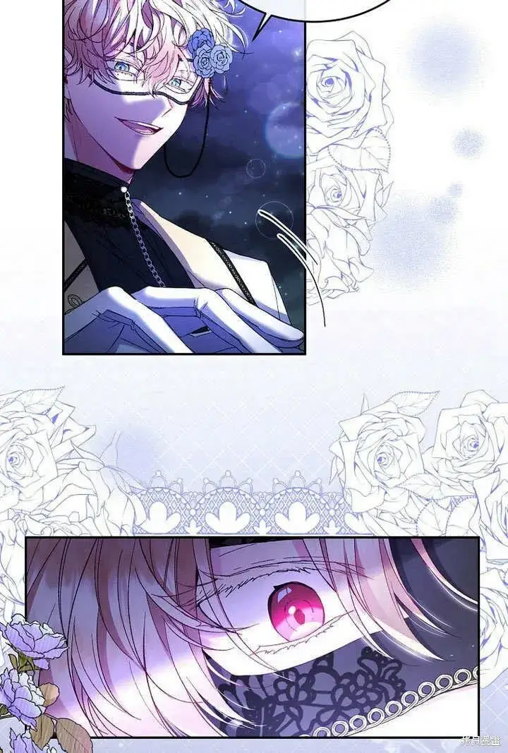 漫画《真的女儿回来了》第10话 礼物第52张图