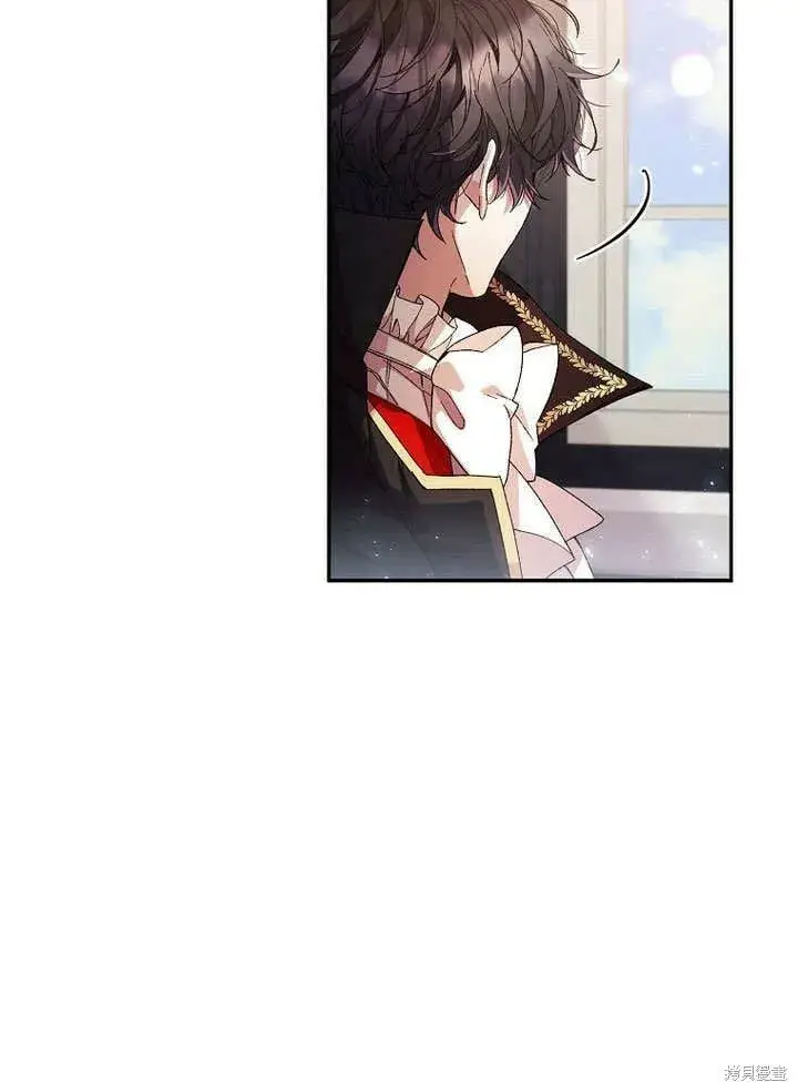 漫画《真的女儿回来了》第12话 缺失的爱第45张图