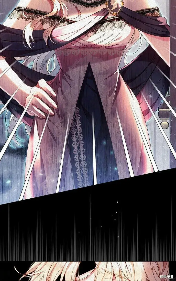 漫画《真的女儿回来了》第13话 童年的记忆第19张图