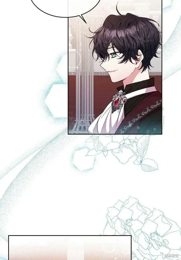 漫画《真的女儿回来了》第13话 童年的记忆第58张图