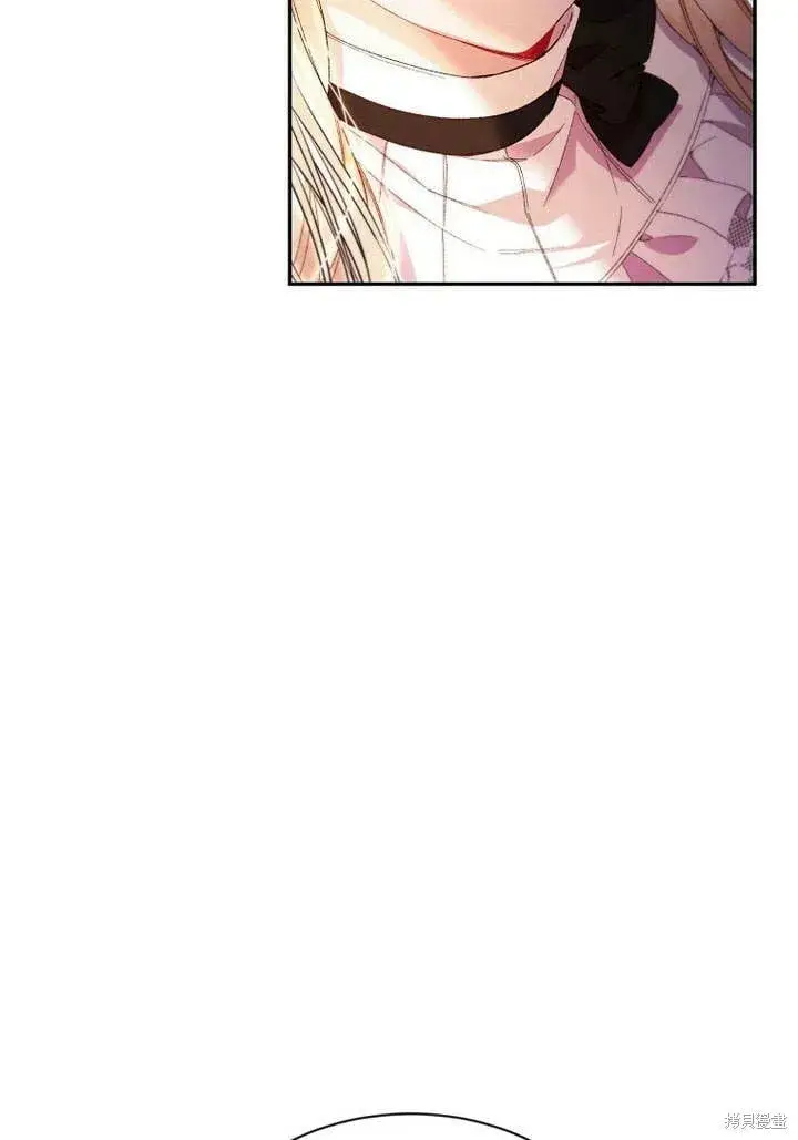 漫画《真的女儿回来了》第14话 什么都愿意为你做！第28张图