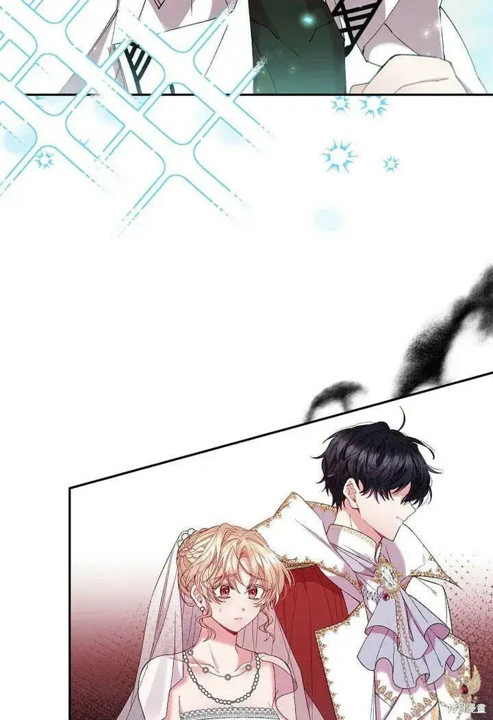 漫画《真的女儿回来了》第14话 什么都愿意为你做！第86张图