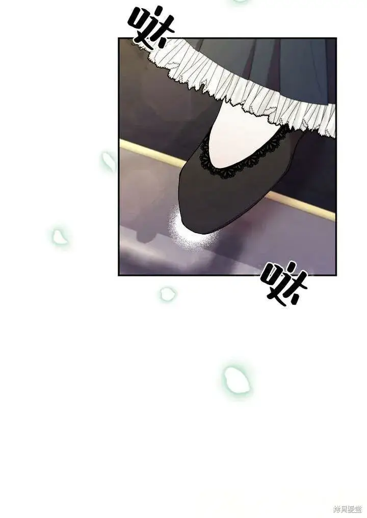 漫画《真的女儿回来了》第16话 求婚第50张图