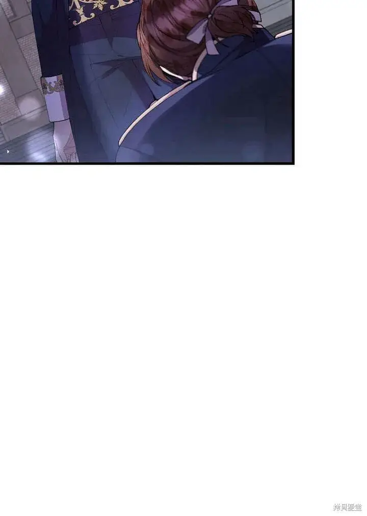 漫画《真的女儿回来了》第19话 你要把我搞疯了！第24张图