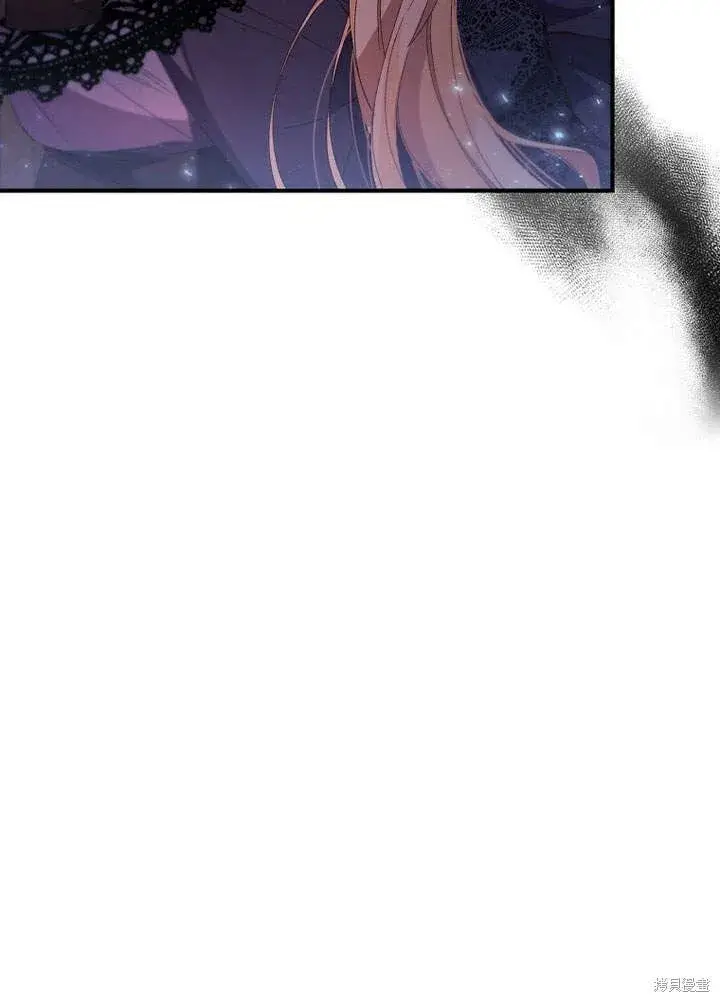 漫画《真的女儿回来了》第20话 我想拯救你第80张图