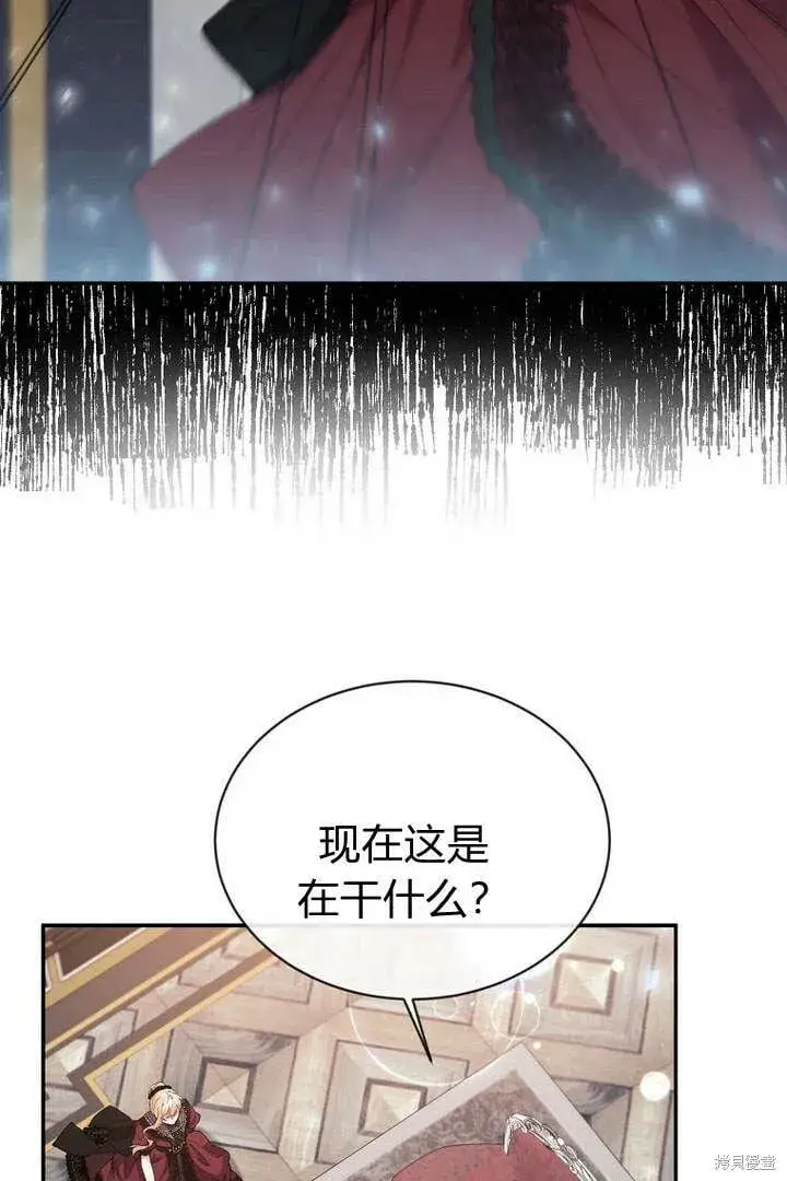 《真的女儿回来了》第24话 我要守护姐姐！图53