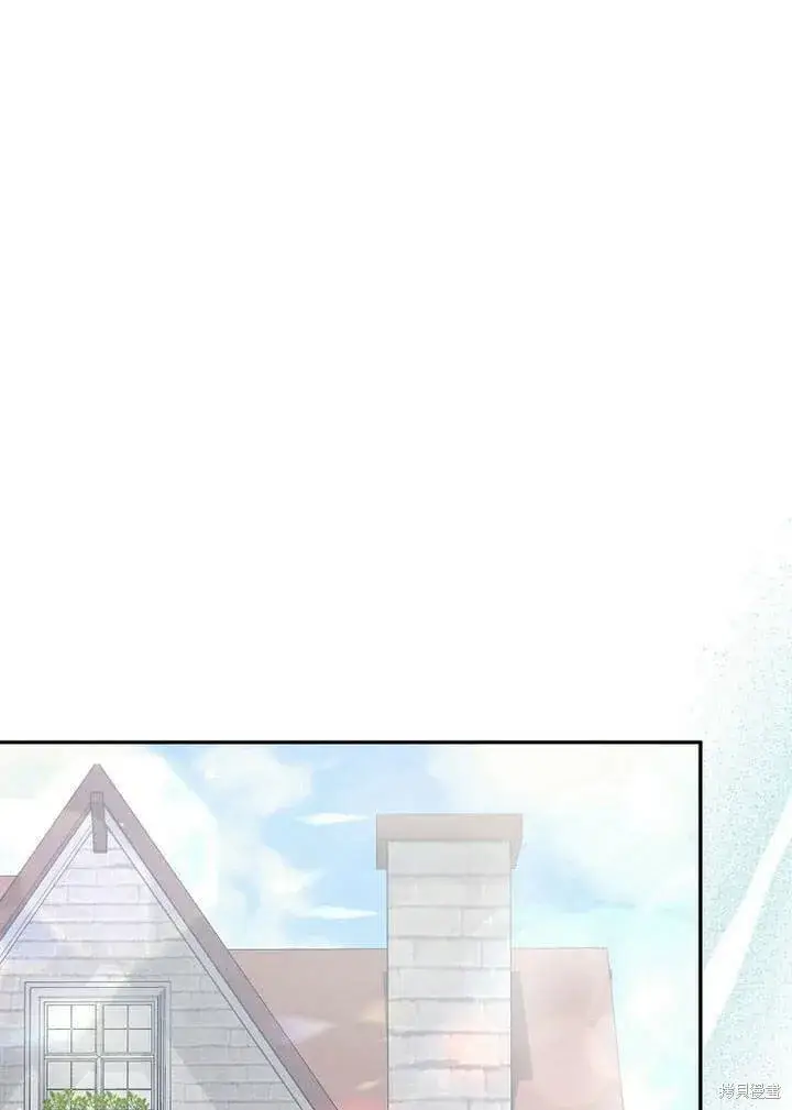 漫画《真的女儿回来了》第26话 我要找到你！第47张图