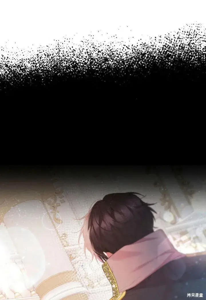 漫画《真的女儿回来了》第27话 我的海尔佳在哪？第26张图
