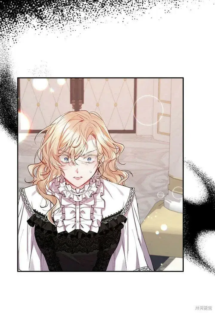 漫画《真的女儿回来了》第27话 我的海尔佳在哪？第28张图