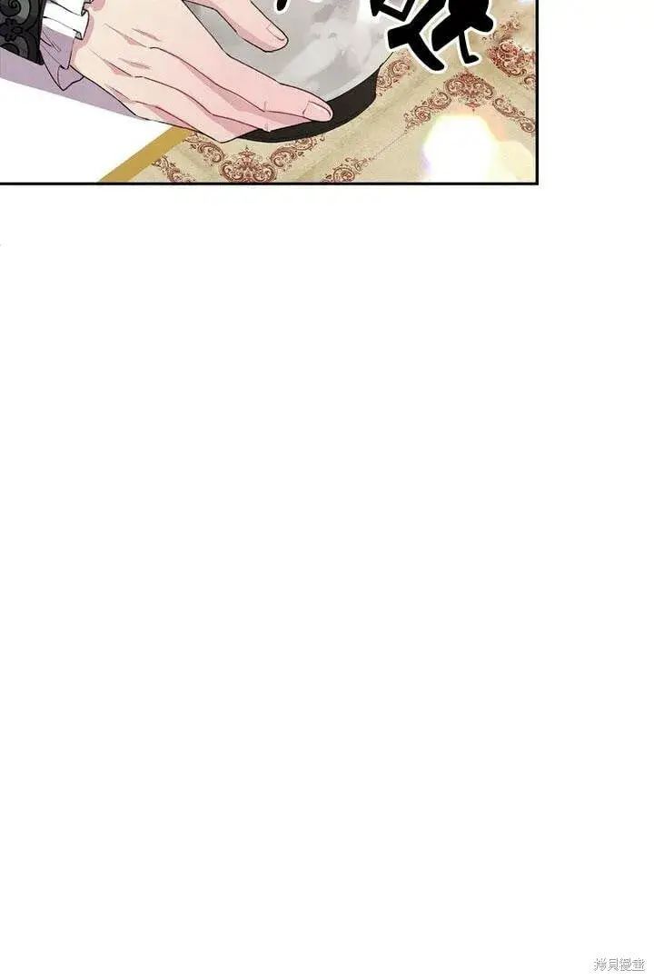 漫画《真的女儿回来了》第29话 他都记得第50张图
