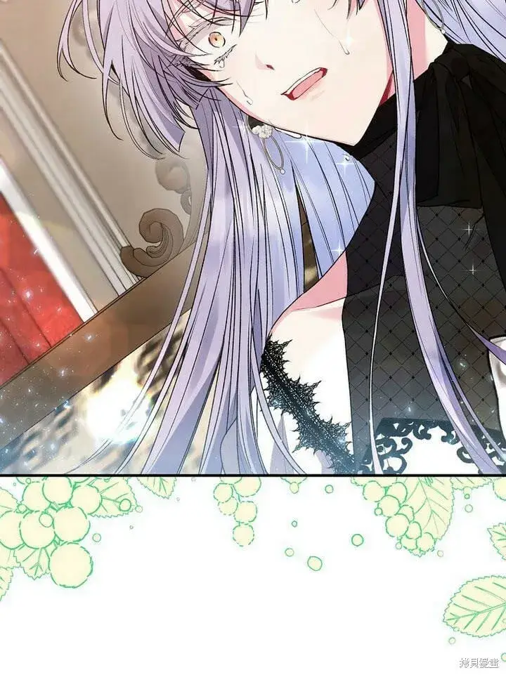 漫画《真的女儿回来了》第32话 最了解她的人第104张图