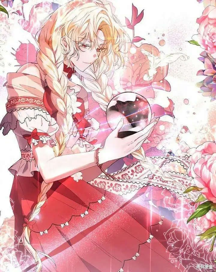 漫画《真的女儿回来了》第32话 最了解她的人第25张图