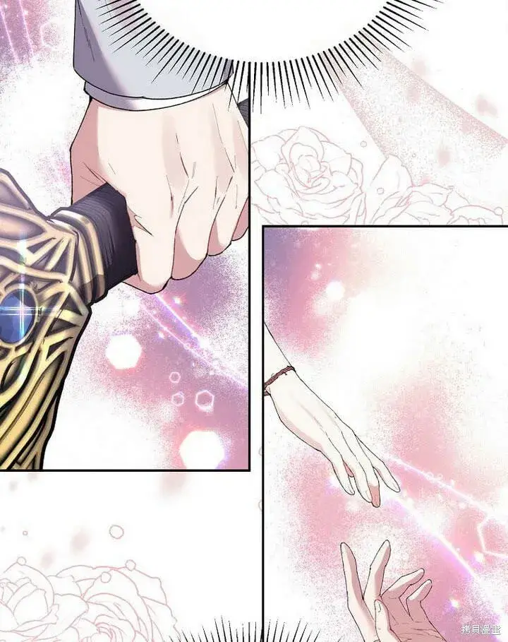 漫画《真的女儿回来了》第32话 最了解她的人第31张图
