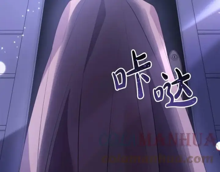 漫画《真的女儿回来了》第33话 雇佣第181张图