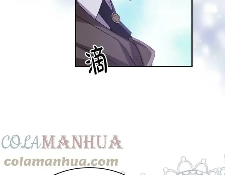 漫画《真的女儿回来了》第34话 新伙伴第41张图