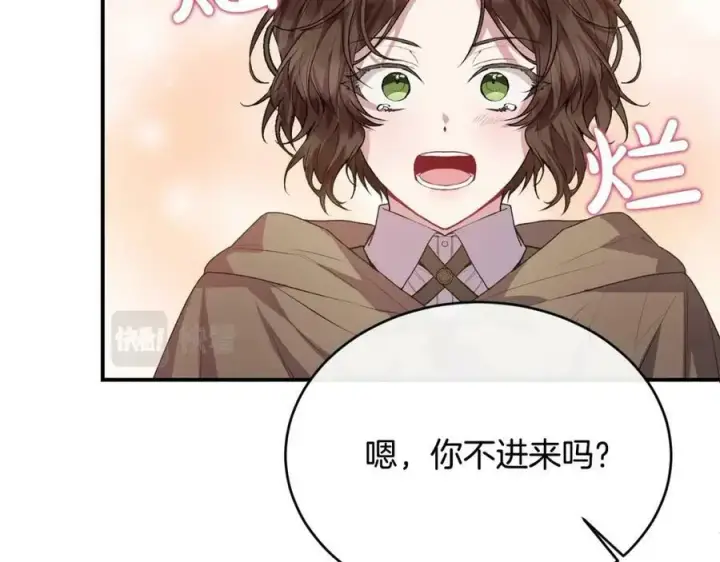 漫画《真的女儿回来了》第34话 新伙伴第82张图