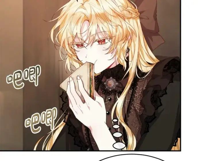 漫画《真的女儿回来了》第35话 想要奖励吗？第162张图