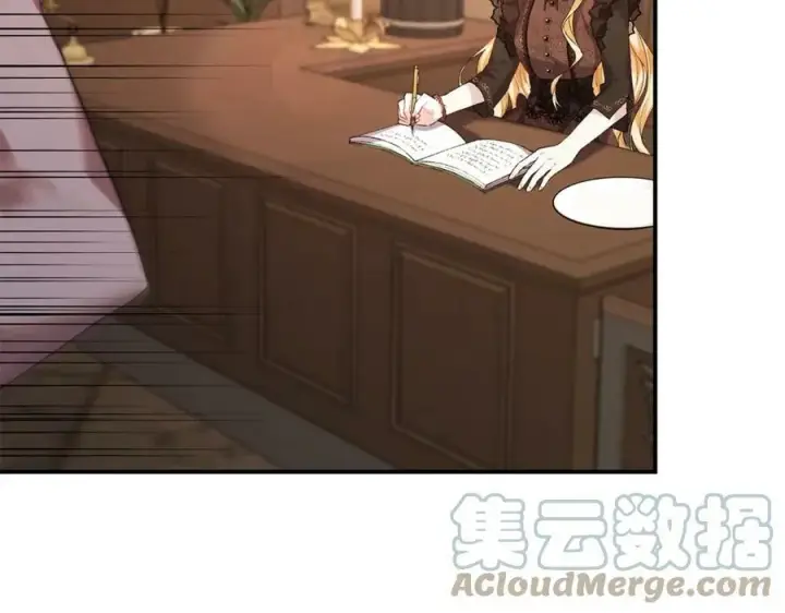 漫画《真的女儿回来了》第35话 想要奖励吗？第177张图