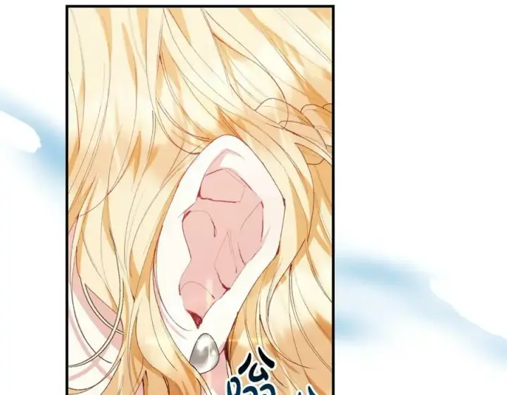 漫画《真的女儿回来了》第35话 想要奖励吗？第6张图