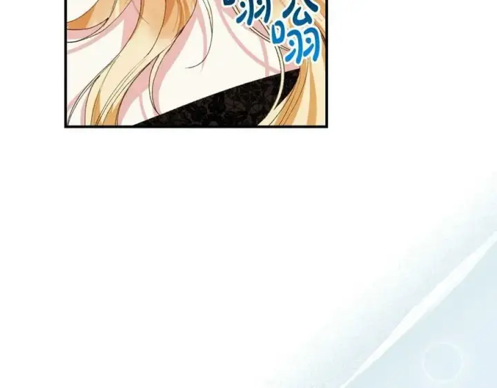 漫画《真的女儿回来了》第35话 想要奖励吗？第7张图