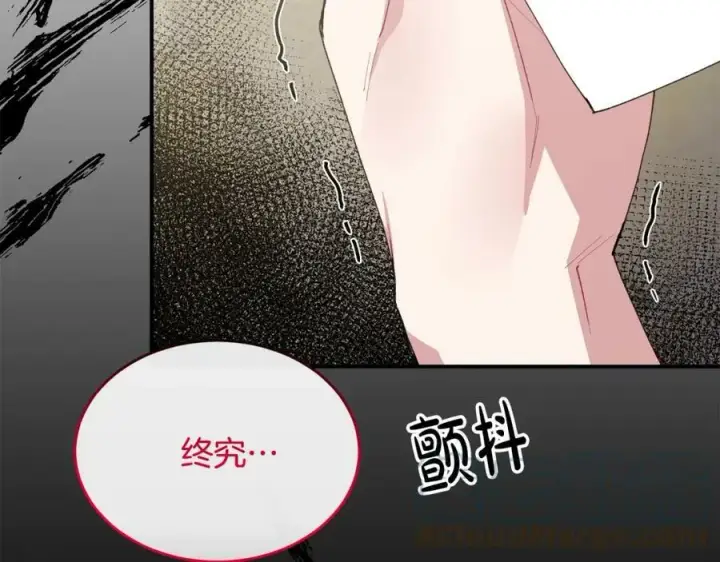 漫画《真的女儿回来了》第36话 联手第153张图