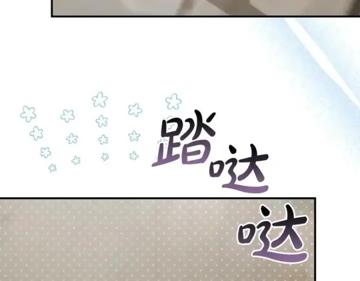 漫画《真的女儿回来了》第36话 联手第166张图