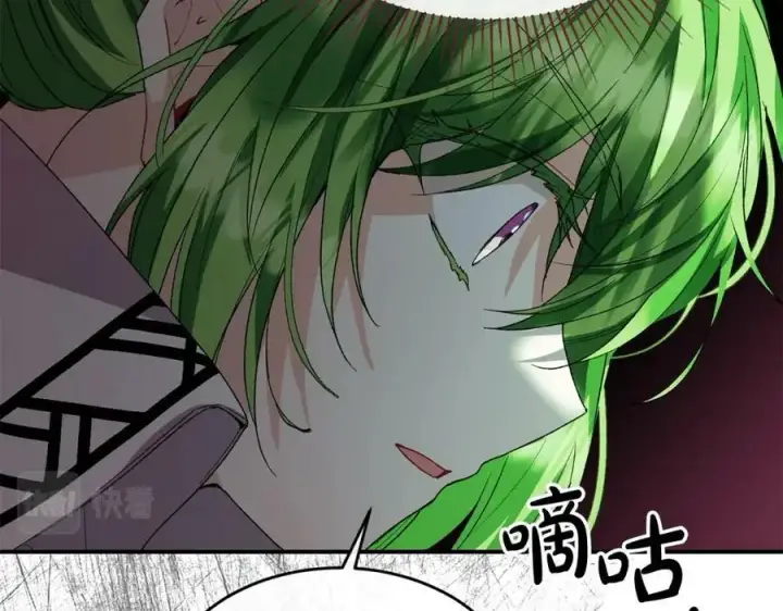漫画《真的女儿回来了》第37话 不配第103张图