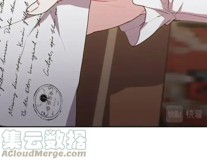 漫画《真的女儿回来了》第37话 不配第117张图