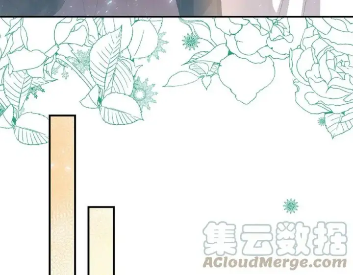 漫画《真的女儿回来了》第37话 不配第137张图