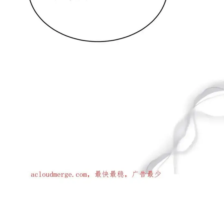 漫画《真的女儿回来了》第37话 不配第175张图
